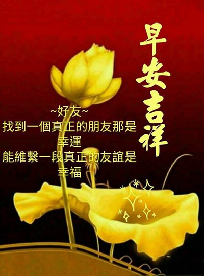按我可連結至更清楚的圖片